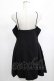 画像5: PUNK RAVE / LOCKED CLUB DRESS & BOLERO SET XL-2XL ブラック H-25-02-13-048-PU-OP-KB-ZY (5)