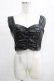 画像1: PUNK RAVE / SECOND SKIN TOP M ブラック H-25-02-13-070-PU-TO-KB-OS (1)