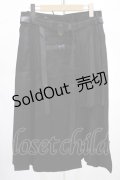 PUNK RAVE / Alraune skirt XL-XXL ブラック H-25-02-13-029-PU-SK-KB-ZS
