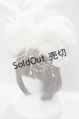 Millefleurs / 羊の角ヘッドドレス  白 H-25-02-14-1035-EL-AC-KB-ZH