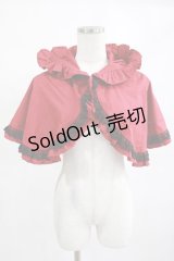 PUTUMAYO / フード付きケープ  赤 H-25-02-14-1030-PT-JA-KB-ZH