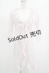 MILK / アントワネットガウン  ベビーピンク H-25-02-15-031-ML-TO-KB-ZH
