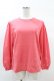画像1: Jane Marple / Monogram embroidery pullover  ピンク H-25-02-15-1047-JM-TO-KB-ZH (1)
