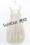 Jane Marple / コットンギャバジンサスペンダースカート  ベージュ H-25-02-15-1026-JM-SK-KB-ZH
