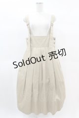 Jane Marple / コットンギャバジンサスペンダースカート  ベージュ H-25-02-15-1026-JM-SK-KB-ZH