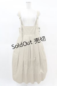 Jane Marple / コットンギャバジンサスペンダースカート  ベージュ H-25-02-15-1026-JM-SK-KB-ZH