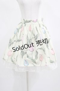 MILK / チューリーロマンススカート  クリームシャーベット H-25-02-15-017-ML-SK-KB-ZH