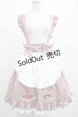 画像1: Amavel / 喫茶アマベルのランチセットエプロンスカート(ミドル丈) Free ピンク H-25-02-16-025-CA-SK-NS-ZH