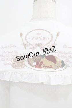 画像4: Amavel / 喫茶アマベルのランチセットブラウス Free オフ/ピンク H-25-02-16-044-CA-BL-NS-ZH