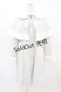 画像1: Amavel / Antique Dollケープロングコート Free アイボリー H-25-02-16-1062-CA-CO-NS-ZT-C035