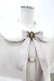 画像4: Amavel / Antique Dollケープロングコート Free アイボリー H-25-02-16-1062-CA-CO-NS-C035 (4)