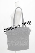 m petit by misako / TT*AMフリルトート  ブラック H-25-02-16-056-LO-BG-NS-ZH