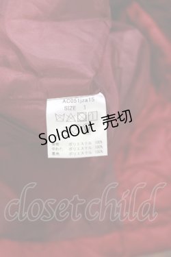 画像4: WORLD WIDE LOVE!(Rydia) / スターキルティングチャイナジャケット  赤 H-25-10-20-025-PU-JA-KB-ZH