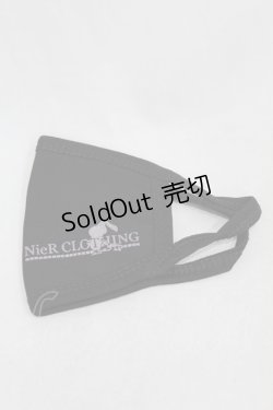 画像1: NieR Clothing / NieR Cotton Mask  黒 H-25-02-17-025-PU-ZA-KB-ZH