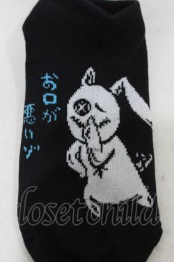 画像2: NieR Clothing / 靴下   H-25-02-17-029-PU-ZA-KB-ZH