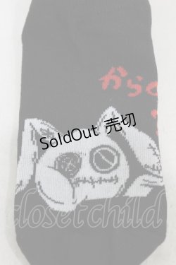 画像2: NieR Clothing / 靴下   H-25-02-17-034-PU-ZA-KB-ZH