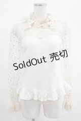 Angelic Pretty / Sweet Sugarカットソー Free アイボリー H-25-02-18-026-AP-TO-NS-ZH