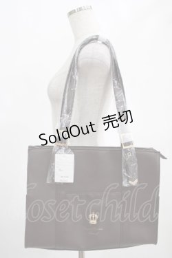 画像1: Amavel / Royal Crownトートバッグ  ブラウン H-25-02-18-038-CA-BG-NS-ZH