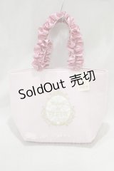 Maison de FLEUR / パールフラワーフリルハンドルトートバッグ  ピンク H-25-02-18-039-LO-BG-NS-ZH