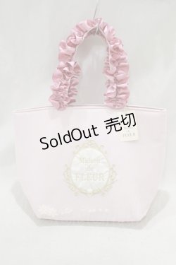 画像1: Maison de FLEUR / パールフラワーフリルハンドルトートバッグ  ピンク H-25-02-18-039-LO-BG-NS-ZH