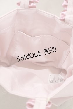画像3: Maison de FLEUR / パールフラワーフリルハンドルトートバッグ  ピンク H-25-02-18-039-LO-BG-NS-ZH