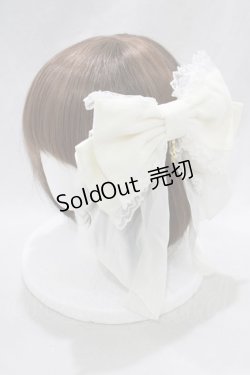画像1: BABY,THE STARS SHINE BRIGHT / Dreamyリボンバレッタ  アイボリー H-25-02-18-053-BA-AC-NS-ZH