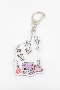 NieR Clothing / アクリルキーホルダー   H-25-02-18-1013-PU-ZA-KB-ZH