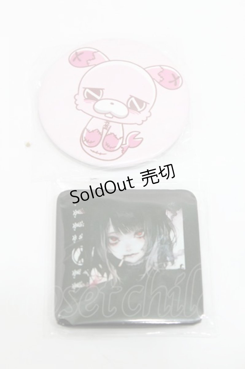 画像1: NieR CLOTHING / 缶バッジSET   H-25-02-18-1034-PU-ZA-KB-ZH (1)