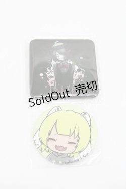 画像1: NieR Clothing / 缶バッジSET   H-25-02-18-1041-PU-ZA-KB-ZH