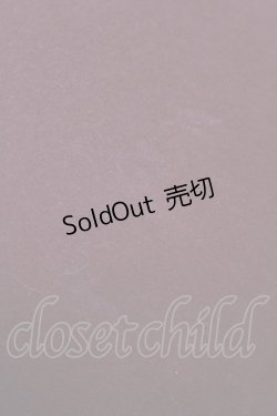 画像3: Innocent World / ミルフィーユリボンハット  ボルドー H-25-02-18-057-IW-AC-NS-ZH