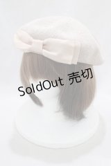 m petit by misako / AMリボンサーモベレー  ベージュ H-25-02-18-063-LO-AC-NS-ZH