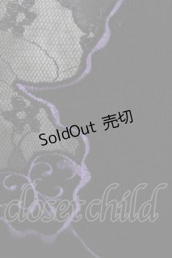 画像3: 【SALE】HONEY / ファー付ジレベスト  黒 H-25-02-18-2018-HN-TO-KB-ZT162