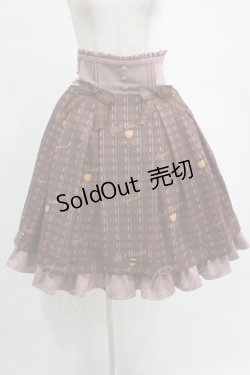 画像1: Amavel / Melt Chocolate スカート Free ブラウン H-25-02-18-011-CA-SK-NS-ZH