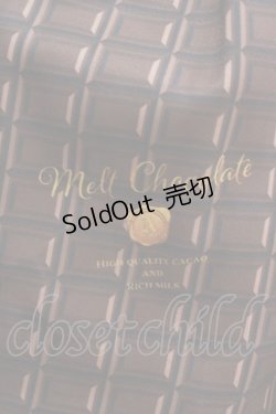 画像4: Amavel / Melt Chocolate スカート Free ブラウン H-25-02-18-011-CA-SK-NS-ZH