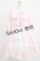 BABY,THE STARS SHINE BRIGHT / ローブ・ア・ラ・フランセーズワンピース&ヘッドドレスセット Free ピンク H-25-02-18-002-BA-ZA-NS-ZH