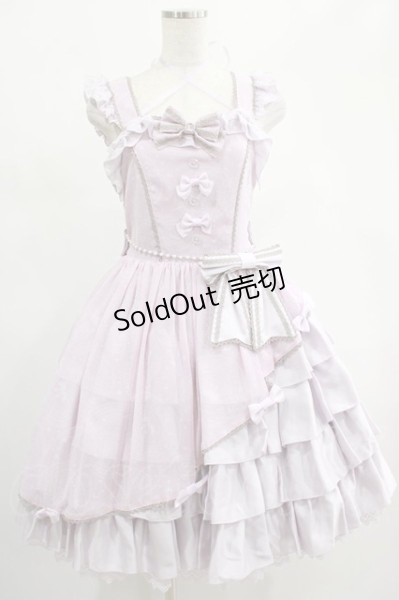 画像1: metamorphose / Magical moon lightサイドフリルワンピース サイズ1 ピンク H-25-02-19-001-ME-OP-NS-ZH (1)