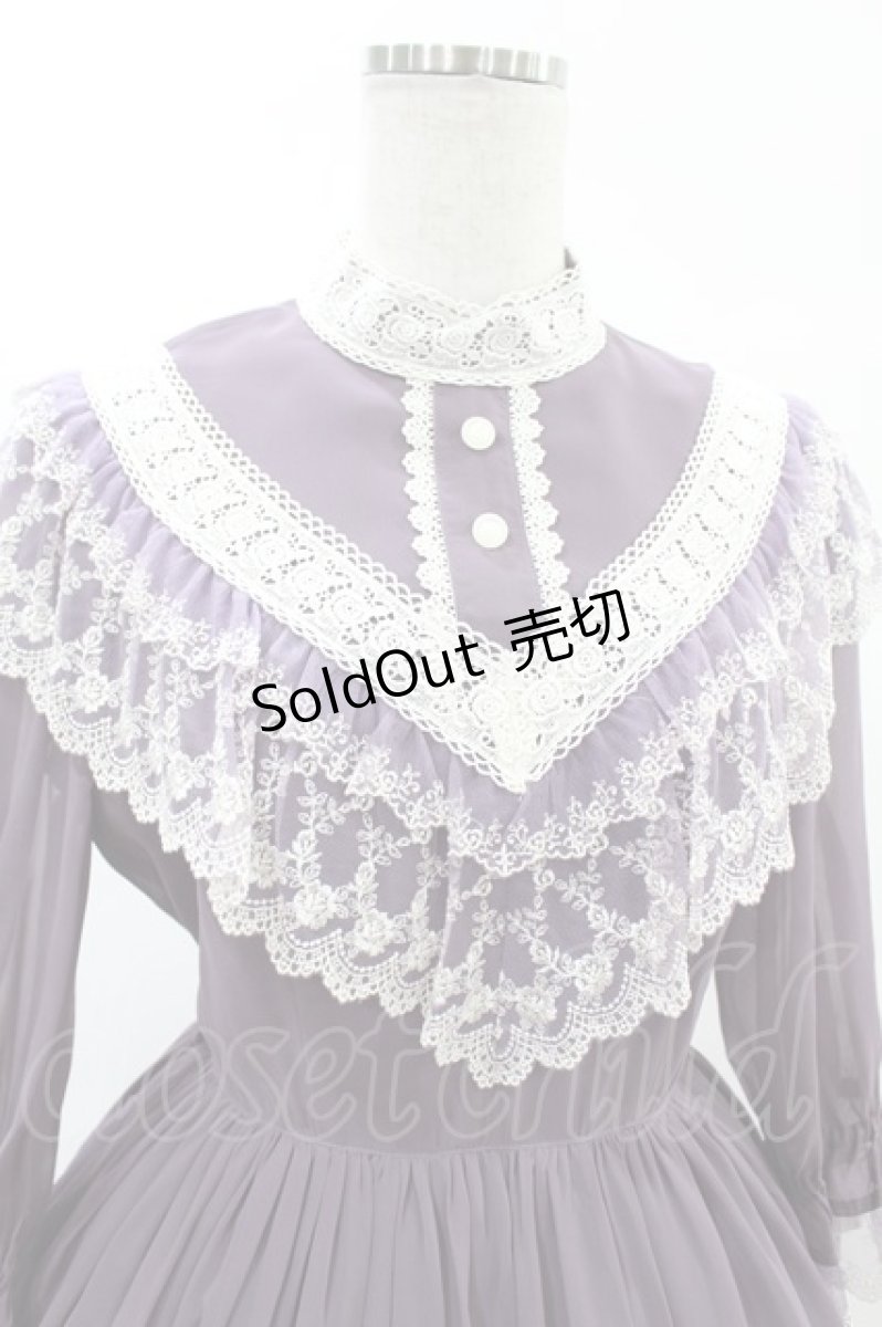 画像4: Innocent World / エドワーディアンドレス M Dusty Grape×Beige H-25-02-19-1028-IW-OP-NS-ZH (4)
