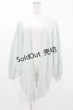 画像1: axes femme / バックシャンニットロングカーディガン M ミント H-25-02-19-1060-AX-TO-NS-ZH