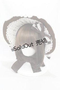 画像1: Innocent World / クラシカルリボンボンネット  ショコラ H-25-02-19-1002-IW-AC-NS-ZH