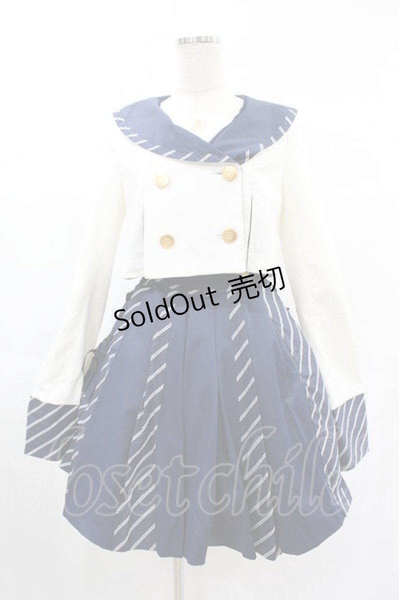 画像1: Angelic Pretty / Bunny College Formal Set Free ネイビー H-25-02-19-1018-AP-OP-NS-ZH (1)