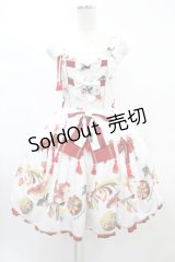 metamorphose / 乙女の白昼夢フリルジャンパースカート Free 白 H-25-02-19-1024-ME-OP-NS-ZH