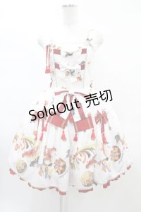 metamorphose / 乙女の白昼夢フリルジャンパースカート Free 白 H-25-02-19-1024-ME-OP-NS-ZH