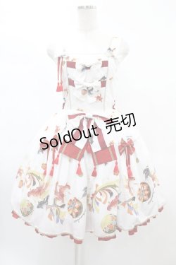 画像1: metamorphose / 乙女の白昼夢フリルジャンパースカート Free 白 H-25-02-19-1024-ME-OP-NS-ZH