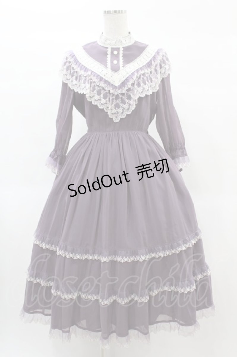 画像1: Innocent World / エドワーディアンドレス M Dusty Grape×Beige H-25-02-19-1028-IW-OP-NS-ZH (1)