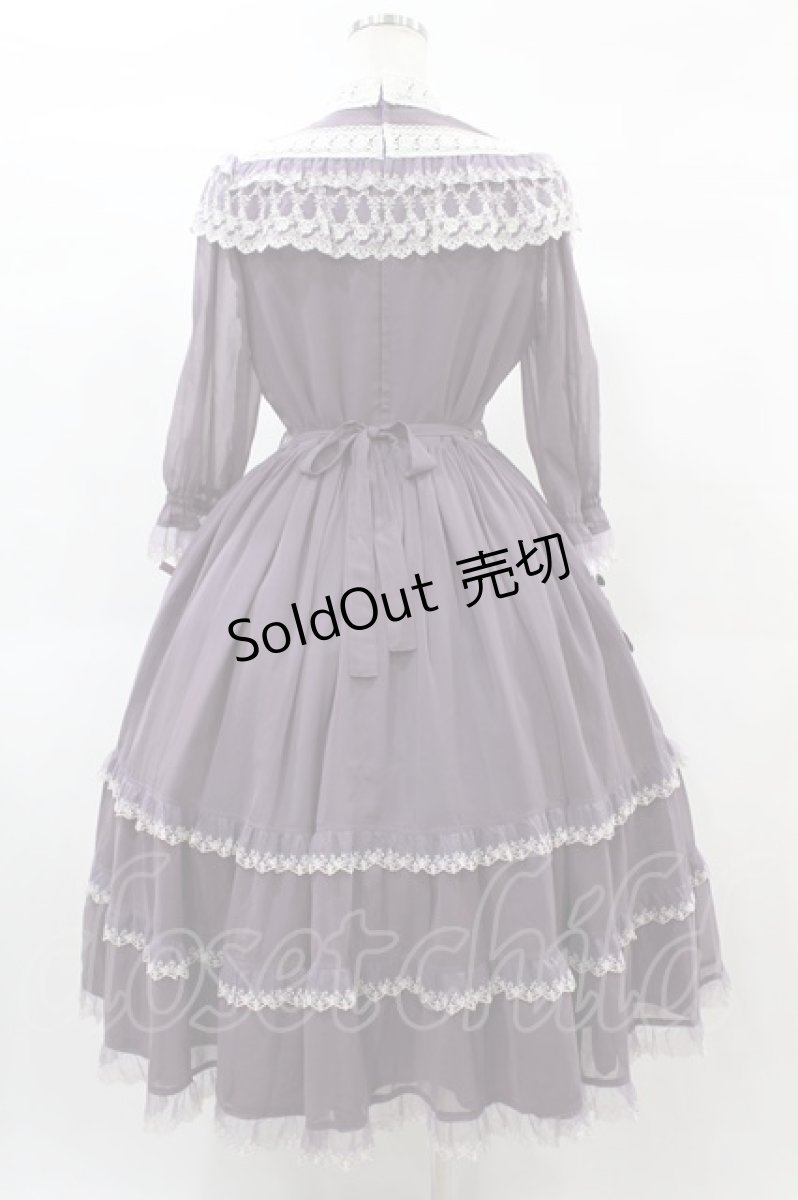 画像2: Innocent World / エドワーディアンドレス M Dusty Grape×Beige H-25-02-19-1028-IW-OP-NS-ZH (2)
