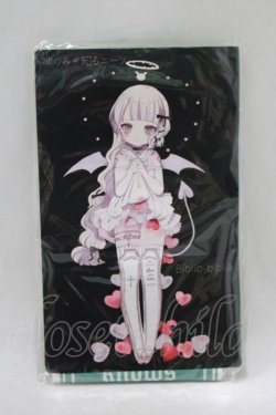 画像2: Biblio-biblia / オーバーニーソックス  オフ/グリーン H-25-02-19-065-GO-ZA-NS-ZH