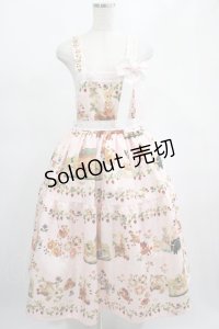 Royal Princess Alice / 森のパン屋さん tonoコラボ ジャンパースカート Free サーモンピンク H-25-02-19-006-LO-OP-NS-ZH