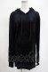 画像1: KILL STAR / Webmare Longline Hoodie XS 黒 H-25-02-19-2041-SL-TO-KB-ZI (1)