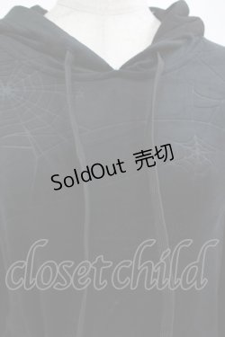 画像3: KILL STAR / Webmare Longline Hoodie XS 黒 H-25-02-19-2041-SL-TO-KB-ZI