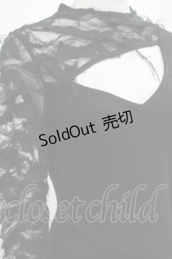 画像3: KILL STAR / Aubrette Dress S 黒 H-25-02-19-2014-SL-OP-KB-ZY